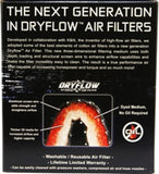 AEM 2.25 inch Short Neck 5 inch Element Filter Replacement - 21-200DK
