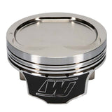 Wiseco Nissan VQ37 1.198inch CH -15.5cc R/Dome 9:1 Piston Shelf Stock - 6643ML96