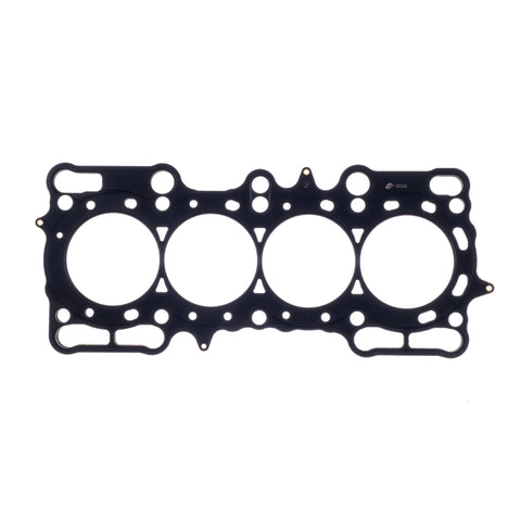 Cometic Honda 97-01 Prelude 88mm Bore .075in MLS H22A4/H22A7 Head Gasket - C4253-075