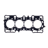 Cometic Honda Prelude 88mm 97-UP .051 inch MLS H22-A4 Head Gasket - C4253-051