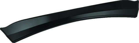 Kuryakyn Windshield Center Trim Gloss Black - 2635