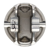 Wiseco 02-06 Acura/Honda K20 RSX-S +5cc 11.0:1 CR Piston - Single - 6634M88