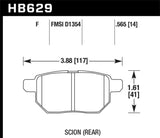 Hawk 08-15 Scion xB HPS 5.0 Rear Brake Pads - HB629B.565