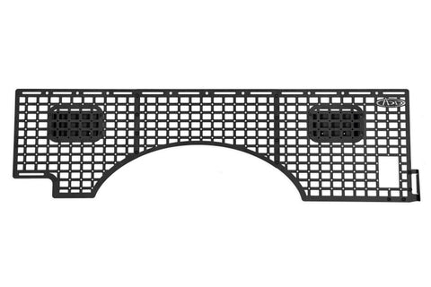 Addictive Desert Designs2023+ Ford Super Duty F250/350 Bed Side Molle - Passenger Side - AC8103301NA