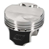 Wiseco Toyota 4AG 4V Domed +5.9cc (3208XC) Piston Shelf Stock - 6533M815