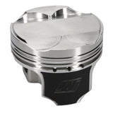 Wiseco Toyota 4v DOME +.2cc STRUT 82.0MM Piston Shelf Stock Kit - K569M82