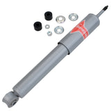 KYB Shocks & Struts Gas-A-Just Front JAGUAR XJ6 XJ12 XJS Sovereign 1968-95 - KG4540
