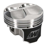 Wiseco Honda 4v DOME +6.5cc STRUTTED 87MM Piston Shelf Stock Kit - K572M87