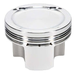 JE Pistons FIAT COUPE 2.0 8:1 Set of 5 Pistons - 312403