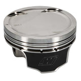 Wiseco Nissan 04 350Z VQ35 4V Dished -10cc 96mm Piston Shelf Stock Kit - K605M96