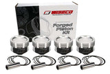 Wiseco Volkswagen ABF 2.0L 16V Golf/Ibiza/A4/Octavia 10.5:1 CR 83mm Bore .020 Oversize Piston Set - KE190M83