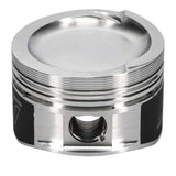 Wiseco VW VR6 2.8L 10.5:1 82.5mm Piston Shelf Stock - 6607M825