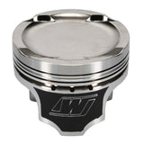 Wiseco Honda Turbo F-TOP 1.176 X 81.0MM Piston Shelf Stock - 6542M81
