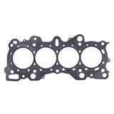 Cometic Honda CRX/Civic/Integra VTEC 82mm .070 inch MLS Head Gasket - C4168-070