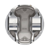 JE Pistons VW 1.8T 20V KIT 81.0 Set of 4 Pistons - 302020