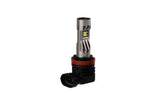 Diode Dynamics H11/H8/H9 White SL2 Pro LED Bulb (one) - DD0483S
