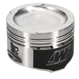 Wiseco VW Kr/Pl 1.8L 16v 81.50mm Bore 11.0:1 Compression Ratio 10.5cc Dome Pistons - Set of 4 - KE187M815