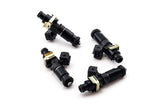 DeatschWerks 89-90 Nissan 240SX SOHC KA24E Bosch EV14 1200cc Injectors (Set of 4) - 16MX-05-1200-4