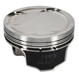 Wiseco Nissan 350Z VQ35 4v Dished -10cc 95.5 - Single Piston - 6605M955AP