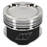 Wiseco Mitsubishi Lancer EVO 8 - 4G63 Turbo Piston Kit - K595M855AP