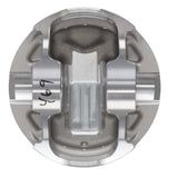 Wiseco Chevy LS Series Stroker Max Dome 1.110in CH 4.030in Bore Piston Kit - K0433B3