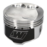 Wiseco Peugeot 306/206/106 +3.5cc 79.5mm Bore 11.5:1 CR Piston Kit *Special Order* - KE129M795