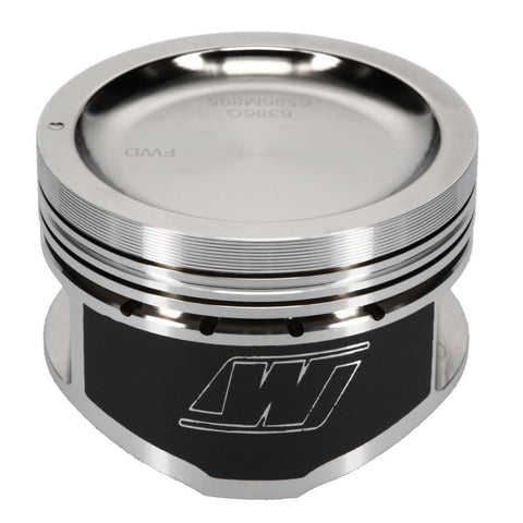 Wiseco Nissan KA24 Dished 9:1 CR 89.5 Piston Kit - K586M895AP