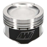 Wiseco VW Kr/Pl 1.8L 16v 81.50mm Bore 11.0:1 Compression Ratio 10.5cc Dome Pistons - Set of 4 - KE187M815