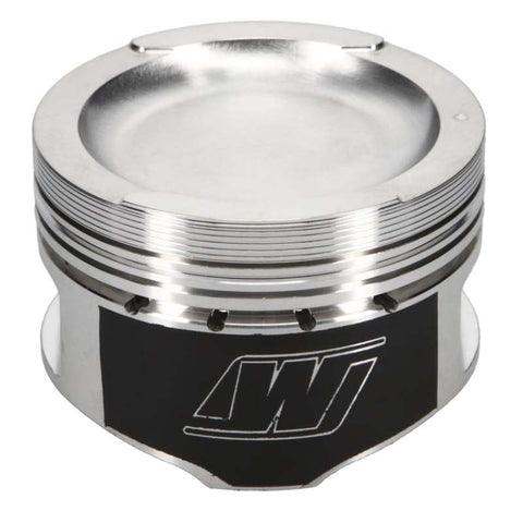 Wiseco VW Kr/Pl 1.8L 16v 81.50mm Bore 11.0:1 Compression Ratio 10.5cc Dome Pistons - Set of 4 - KE187M815