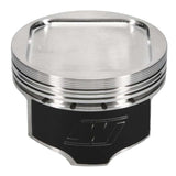 Wiseco Subaru WRX EJ20 STROKER 1.181CH Piston Shelf Stock Kit - K579M93