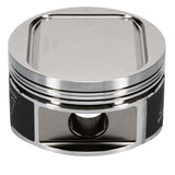 Wiseco Subaru WRX 4v R/Dome 8.4:1 CR 92.5 Piston Kit - K588M925AP