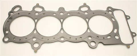Cometic Honda F20/22C1 S2000 87.5mm .030in MLS 2.0L Head Gasket - C4625-030