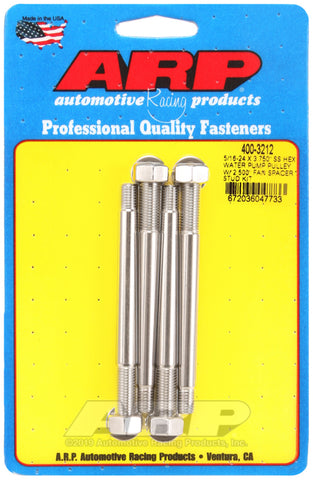 ARP 5/16-24 X 3.750 SS Hex Water Pump Pulley w/ 2.500in Fan Spacer Stud Kit - 400-3212