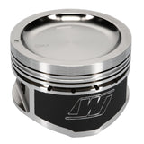 Wiseco Nissan KA24 Dished 9:1 CR 90MM Piston Kit - K586M90AP