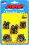 ARP Ford 289-302 / 351 C&W 12pt Oil Pan Bolt Kit - 254-1801