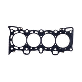 Cometic Honda Civc/CRX SI/ SOHC 77mm .036 inch MLS Head Gasket D15/16 - C4196-036