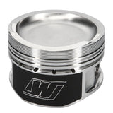 Wiseco VW VR6 2.8L 9:1 83mm Piston Shelf Stock Kit - K608M83