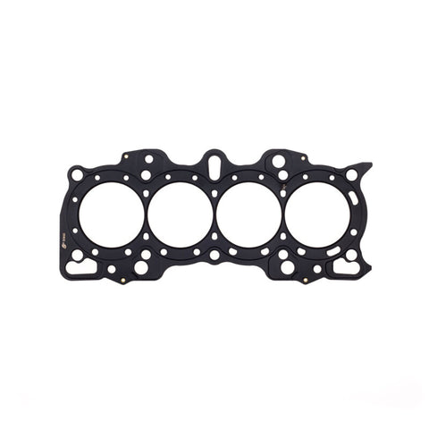Cometic Honda Hybrid LS/CRV-VTEC B18/B20 w/ Vitec Head 85mm .080 inch MLS Head Gasket - C4194-080