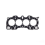 Cometic Honda Hybrid LS/CRV-VTEC 85mm .018 inch MLS Head Gasket B18/B20 w/VTEC Head - C4194-018