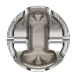 JE Pistons Nissan RB25DET 86.25mm Bore 0.827in Pin Dia 8.5:1 CR - Set of 6 - 361311