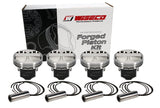 Wiseco AC/HON B 4v DOME +8.25 STRUT 8550XX Piston Kit - K594M855AP