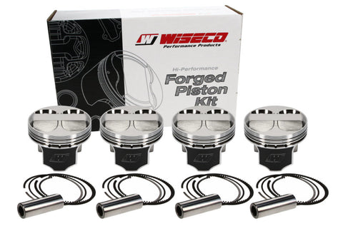 Wiseco AC/HON B 4v DOME +8.25 STRUT 8550XX Piston Kit - K594M855AP