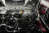 Radium Engineering R35 Nissan GT-R Coolant Tank Kit - 20-0557