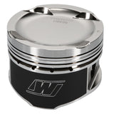 Wiseco Mitsubishi Lancer EVO 8 - 4G63 Turbo Piston Kit - K595M855AP