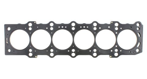 Cometic 93-02 Toyota/Lexus 2JZ-GE / GTE 87mm Bore .052in MLX Head Gasket - C14016-052