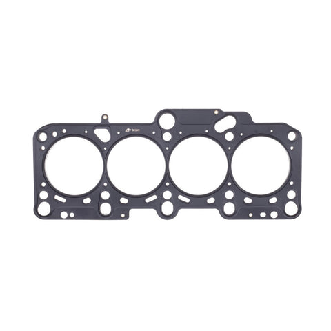 Cometic 98-06 VW/Audi 1.8L 20V 82mm .056in MLS Head Gasket - C4558-056