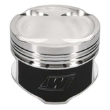 Wiseco 88-92 Mitsubishi Lancer EVO 1-3 2.0L 4G63 86.5mm Bore 9.2:1 CR -10cc Dish Piston - Set of 4 - K560M865