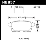 Hawk 07-10 Ford Edge / Lincoln MKX / Mazda CX-7/CX-9 HPS Street Rear Brake Pads - HB657F.667