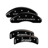 MGP 4 Caliper Covers Engraved Front & Rear Block/Challenger Yellow finish black ch - 12162SCLBYL