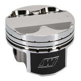 Wiseco Toyota 2JZGTE 3.0L 86.5mm +.5mm Oversize Bore Asymmetric Skirt Piston Set - K677M865AP